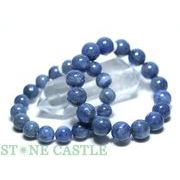 ☆高品質☆【ブレスレット】ブルーラビットヘア満晶ルチル (約13～13.5mm)