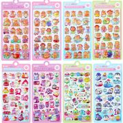 2025★DIY手作り ステッカー★粘着シール★3D★手帳素材