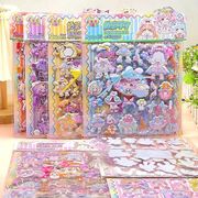 DIY用シール シール   貼り付けシール 手芸用品  変装 可愛い ステッカー  手帳用   2層