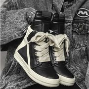 メンズ アウトドア シューズ・靴 スニーカー 男女兼用 ストリート系  ブーツ ウォーキング★全2色