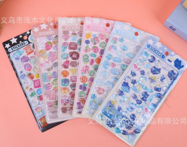 手帳素材装飾　貼り付けパーツぷくぷく立体シール　携帯装飾品　3Dエポキシステッカー