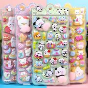 おしりぷにぷにシール 3D立体 おしりシール 手帳素材  スマホ用 シール ステッカー DIY 手芸 贈り物