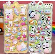 手帳素材装飾　貼り付けパーツぷくぷく立体シール　携帯装飾品　3Dエポキシステッカー