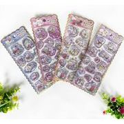 人気新品 　創意  DIY手作り   水入りシール　装飾シール　ステッカー 　粘着シール   3D