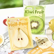 付箋◆伝言メモ◆ポストイット伝言メモ