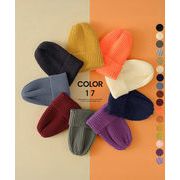 【日本倉庫即納】 リブニット帽秋冬 シンプルニットビーニー