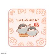 コウペンちゃん タオルハンカチ とってもがんばったね ピンク