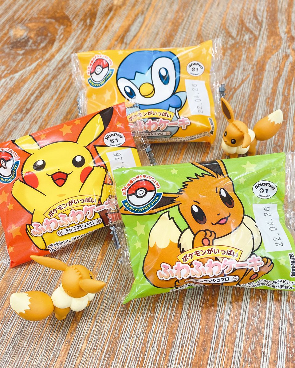 ふわふわケーキ ポケモンがいっぱい チョコマシュマロ | 卸売・ 問屋