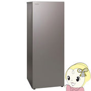 [予約]冷凍庫 東芝 TOSHIBA 135L 右開き ダークシルバー GF-Y14HS-HT