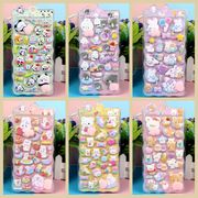 【福袋】DIY用 手帳用 貼り付け スマホケース シール 可愛い 立体  装飾用 手芸用品