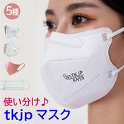 キャビアマスク15枚 楽天市場】キャビア マスク（美容・コスメ・香水）の通販