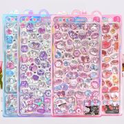 ぷくぷくシール 3D浮き彫りステッカー かわいい 立体 女の子デコシール スマホデコ用 DIY 手帳 手芸 贈り物