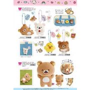 赤ずきん オオカミ 狼 にこいち ぬいポンチョ あかずきん 双子 ぬい活