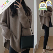 2026春新作  セーター ニットトップス 長袖 レディース服 全8色 カジュアル オシャレ