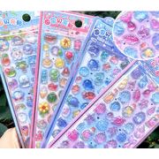 即納！！当日発送可能 DIY用 手帳用 貼り付け スマホケース シール 可愛い 立体  装飾用 手芸用品