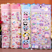 2025★DIY手作り ステッカー★粘着シール★3D★手帳素材