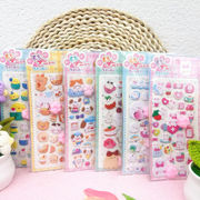 2025★DIY手作り ステッカー★粘着シール★3D★手帳素材