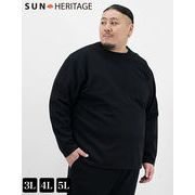 【大きいサイズ】プレミアムスウェット長袖Tシャツ 3L～5L/SUN HERITAGE