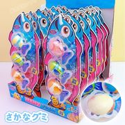 【12個入り】魚グミ 果物味 お菓子 Youtubeで話題 ソフトキャンディ 咀嚼音 大人気 SNSで話題 個包装