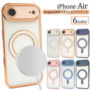 アウトレット 訳あり スマホケース iPhone 6/6s/7/8/SE(第2世代・第3