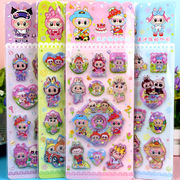 バックタイプの豪華花火セット！】めちゃ徳まつりMMー06 | 卸売・ 問屋