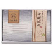 中瀬織布 三重織ガーゼハーフケットブルー