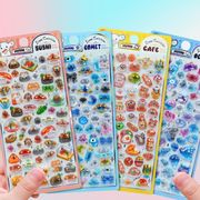 DIY手作り  粘着シール 3D柔らかいPVC製  シール デコレーション 女の子向け ステッカー