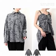 【2026新作】タイダイ　ピンストライプ　マルチウェイ　シャツ(33149)