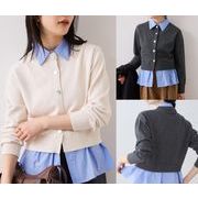 2025年INS 秋冬新作   気質   おしゃれ    偽２枚  ニット カーディガン