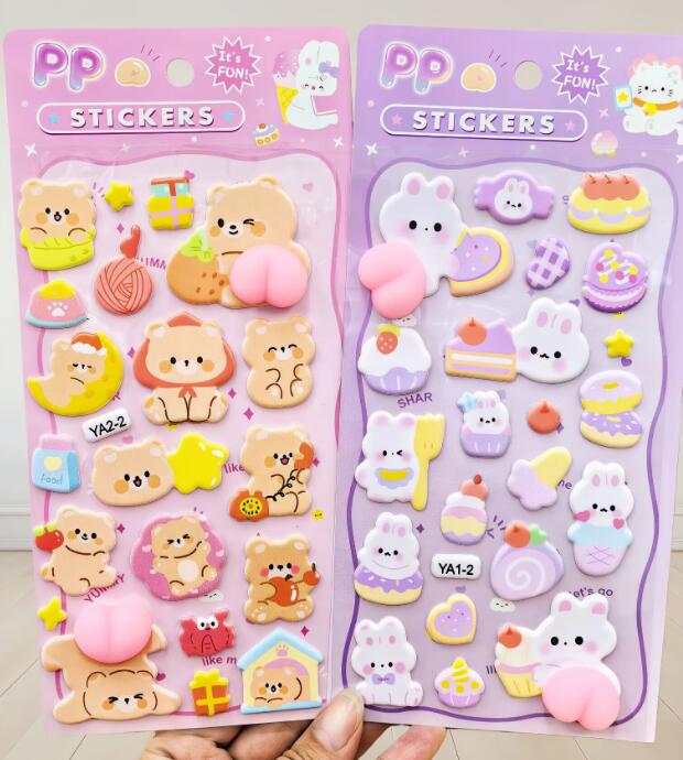 粘着シール　包装資材　ステッカー　DIY用パーツ