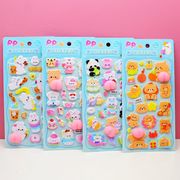 人気新品★DIY手作★立体キャラクターシール★粘着シール★3Dシール★手帳用・創意ステッカー  即納