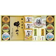 香味彩々(こうみさいさい）