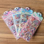 DIY用 手帳用 貼り付け スマホケース シール 可愛い 立体  装飾用 手芸用品