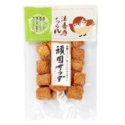 【法善寺あられ】ふくめちゃんシリーズ　頑固サラダ　65g