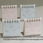 2026新作 卓上カレンダー カレンダー  なページめくりシンプルな家の書斎のデスクトップの装飾