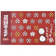 「健康長寿」＜梅小紋＞不織布マスク(個包装マスク５枚入)　34-32