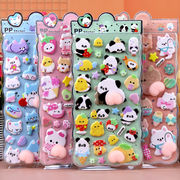 大人気★手帳素材★シール★ステッカー★立体シール