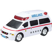 フリクションサイレン救急車