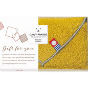 デイリープレーリー　リバーシブルタオルハンカチイエロー