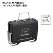 キャプテンスタッグモンテV型卓上グリルブラック