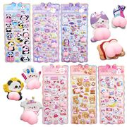 立体シール 3Dシール おしりシール ぷくぷくシール かわいい 動物 シール ギフト ぷっくりシール