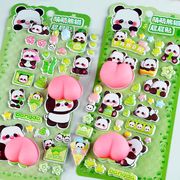 DIY手作り  粘着シール 3D 立体ステッカー  シール デコレーション ぷくぷく ステッカー 文具