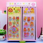 2026★DIY手作り ステッカー★粘着シール★3D★手帳素材