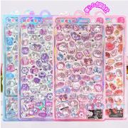 人気新品 シール 3D ステッカー ラベル 手帳素材 DIY 粘着シール 貼り付け 装飾 手芸用品