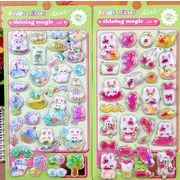 粘着シール　包装資材　ステッカー　DIY用パーツ