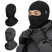 防寒目出し帽 冬用 フェイスマスク 2カラー バラクラバ ネックウォーマー 兼用 防風 通気性 保温