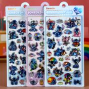 ぷくぷくシール ぷっくりシール 3Dステッカー 立体ステッカー エポキシステッカー　ヌイグルミ