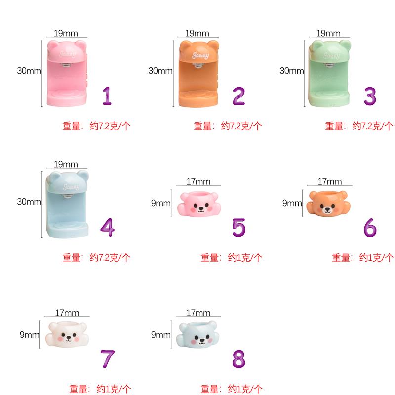 ☆DIYパーツ☆芸DIY デコパーツ ☆アクセサリー☆ハンドメイド | 卸売