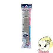 カクダイ 洗濯機排水ホース（伸縮式） 436-150