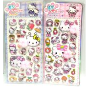 ぷくぷくシール ぷっくりシール 3Dステッカー 立体ステッカー エポキシステッカー　ヌイグルミ